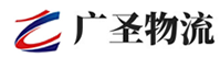 广州到泉山区物流公司